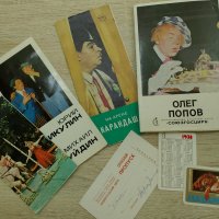 В фонды Музея истории Оренбурга поступили новые экспонаты!