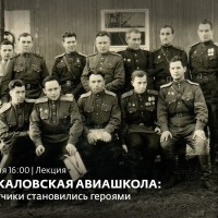 О самолетах и не только