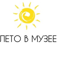Летний режим
