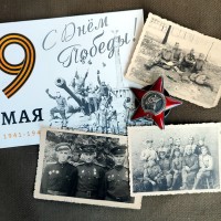 Режим работы в праздничные и выходные дни