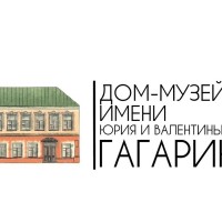 День рождения Гагарина: 90 лет спустя